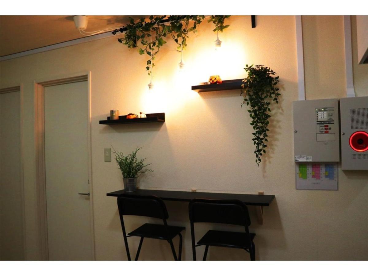 Ohana Tokyo House - Vacation Stay 71660V Экстерьер фото