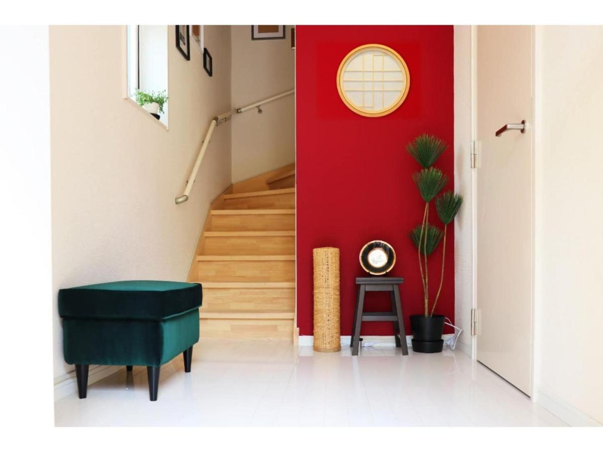 Ohana Tokyo House - Vacation Stay 71660V Экстерьер фото