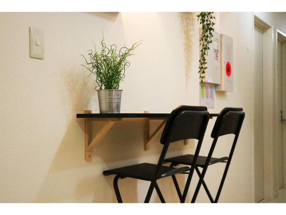 Ohana Tokyo House - Vacation Stay 71660V Экстерьер фото