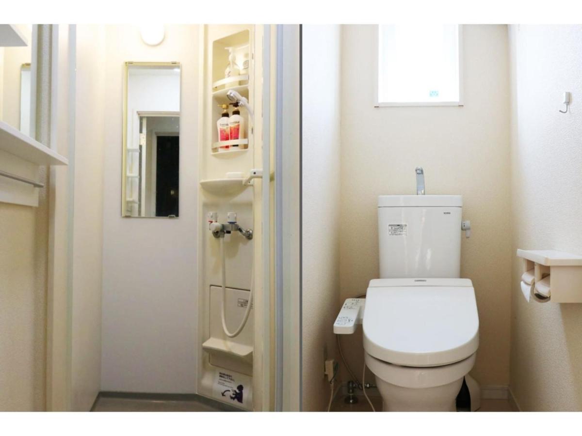 Ohana Tokyo House - Vacation Stay 71660V Экстерьер фото