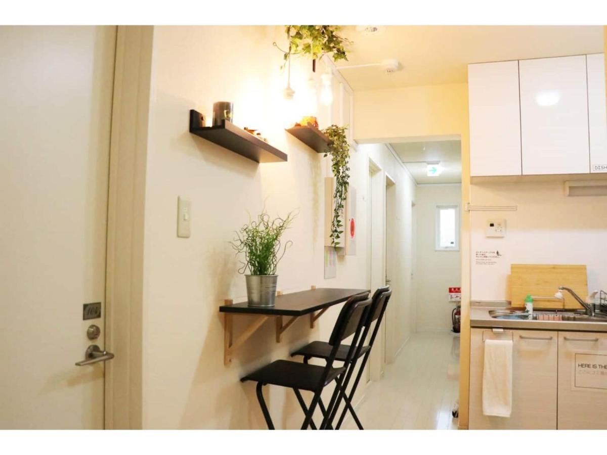 Ohana Tokyo House - Vacation Stay 71660V Экстерьер фото